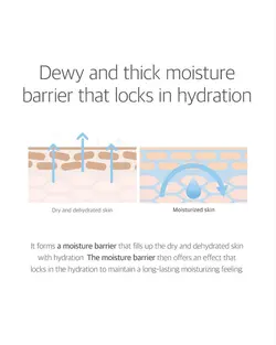 تونر سویا راند لب<br>round lab soybean toner