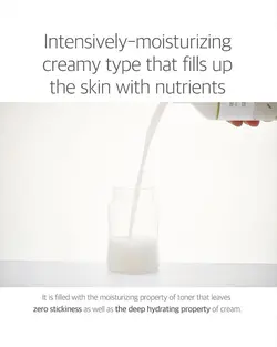 تونر سویا راند لب<br>round lab soybean toner