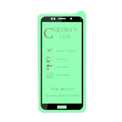 گلس محافظ صفحه نمایش سرامیکی شفاف هواوی Huawei  y5 Lite 2018