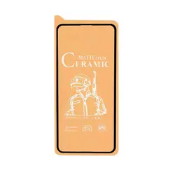 محافظ صفحه نمایش سرامیکی مات سامسونگ Samsung A02s مدل 111D