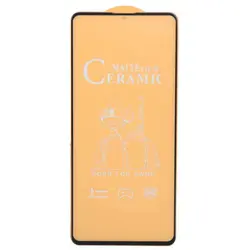 محافظ صفحه نمایش سرامیکی مات سامسونگ Samsung A10 Lite