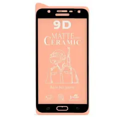 محافظ صفحه نمایش سرامیکی مات سامسونگ Samsung J7 Core
