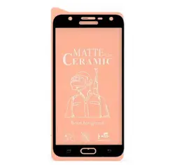 محافظ صفحه نمایش سرامیکی مات سامسونگ Samsung J710