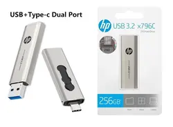 فلش مموری اچ‌ پی مدل x796c ظرفیت 256 گیگابایت