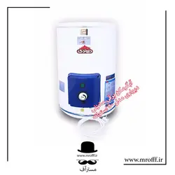 آبگرمکن برقی مخزنی مدل 50 استوانه ای کد LKH007 مستر آف