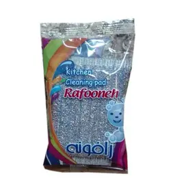 اسکاچ رافونه