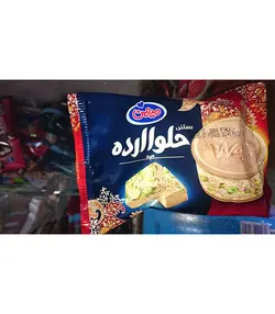 بستنی حلوا ارده میهن