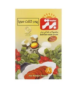 پودر کتلت سویا ۱۵۰ گرمی برتر