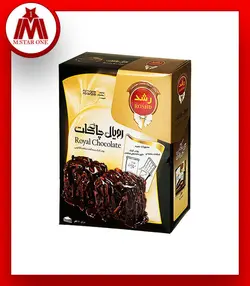 پودر کيک رويال چاکلت رشد