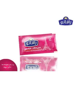 سس تک نفره فرانسوی رافانو