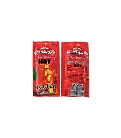 سس تک نفره کچاپ تند تبرک