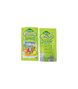 سس تک نفره مايونز تبرک