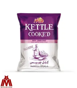 کتل چيپس سرکه بالزاميک چي توز