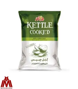 کتل چيپس هالو پينو چي توز