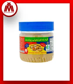 کره بادام زميني کروچي 250 گرمي پرارين