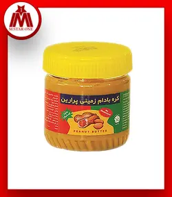 کره بادام زميني 250 گرمي ساده پرارين