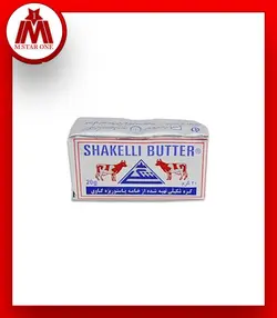 کره 20 گرمي فويل شکلي