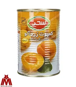 کمپوت زرد آلو قوطي 410 گرمي سحر