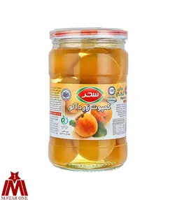 کمپوت زردآلو شيشه 660 گرمي سحر