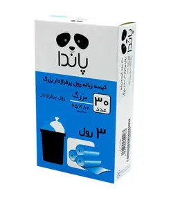 کیسه زباله ۳ رول بزرگ پاندا