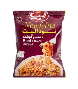 نودالیت گوشت