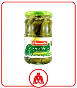 خيار شور شيشه درجه 1 680 گرمي مهرام