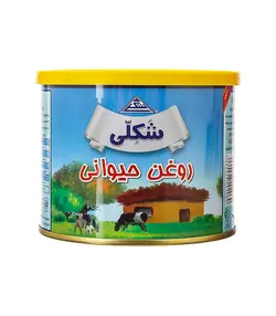 روغن حيواني 450 گرمي شکلي