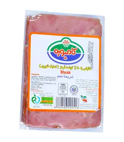 ژامبون گوشت ۹۰% کامپوره