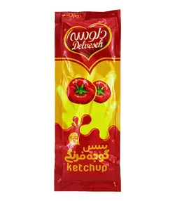 سس تک نفره کچاپ یک و یک