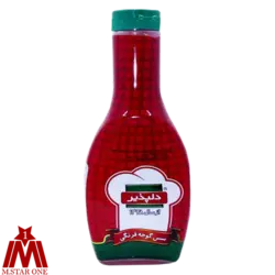 کچاپ کتابي 709 گرمي دلپذير