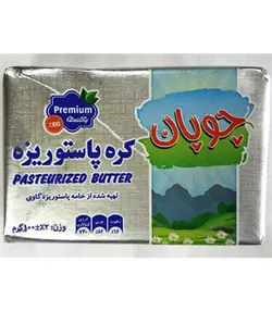 کره 100 گرمي چوپان