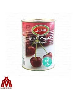 کمپوت آلبالو قوطي 410گرمي سحر