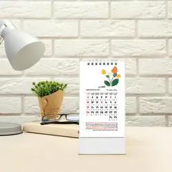 تقویم رومیزی 1402 عمودی