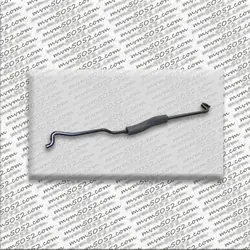 اهرم نگهدارنده درب موتور(میل کاپوت) ۵۳۰ – ۵۵۰