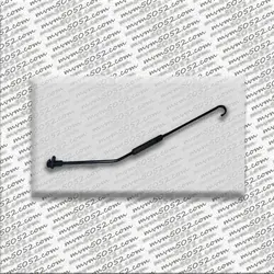 اهرم نگهدارنده درب موتور(میل کاپوت) X33s – X33s پلاس