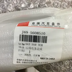 زه استیل درب صندوق عقب x22