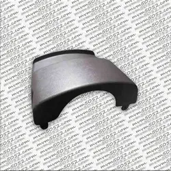 قاب بالائی غربیلک فرمان  ۵۳۰