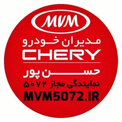 بست لوله های روغن گیربکس CVT