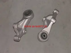 دسته موتور بالائی عقب arrizo5