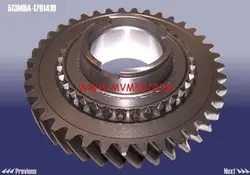 دنده 1 خروجی