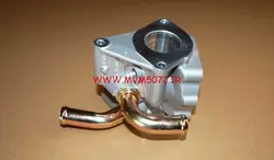 پوسته پائینی ترموستات