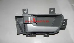 دستگيره داخلي درب جلو چپ