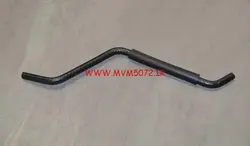 شيلنگ خروجي 2 مخزن انبساط