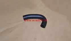 شیلنگ خروجی ترموستات