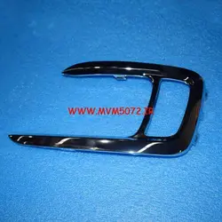 زه استیل چراغ مه شکن جلو راست
