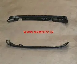 فلاپ پائینی سپر عقب