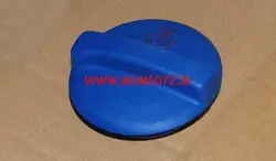درب مخزن انبساط