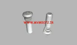 پیچ توپی چرخ جلو