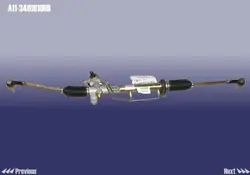 مجموعه جعبه فرمان