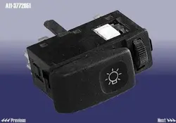 کلید تنظیم ارتفاع چراغ جلو